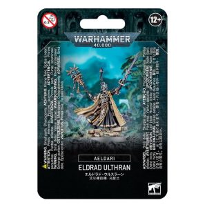 Eldrad Ulthran
