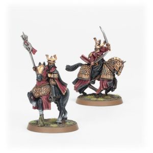 Easterling Mounted Commanders