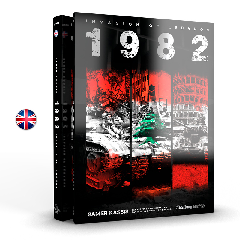 1982 – Invasion of Lebanon (Samer Kassis)