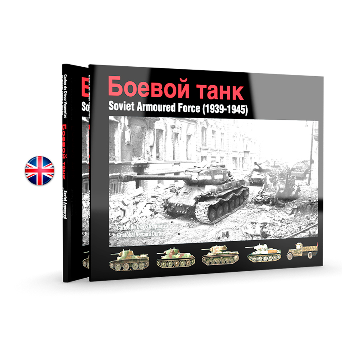 Soviet Armoured Force (1939-1945)