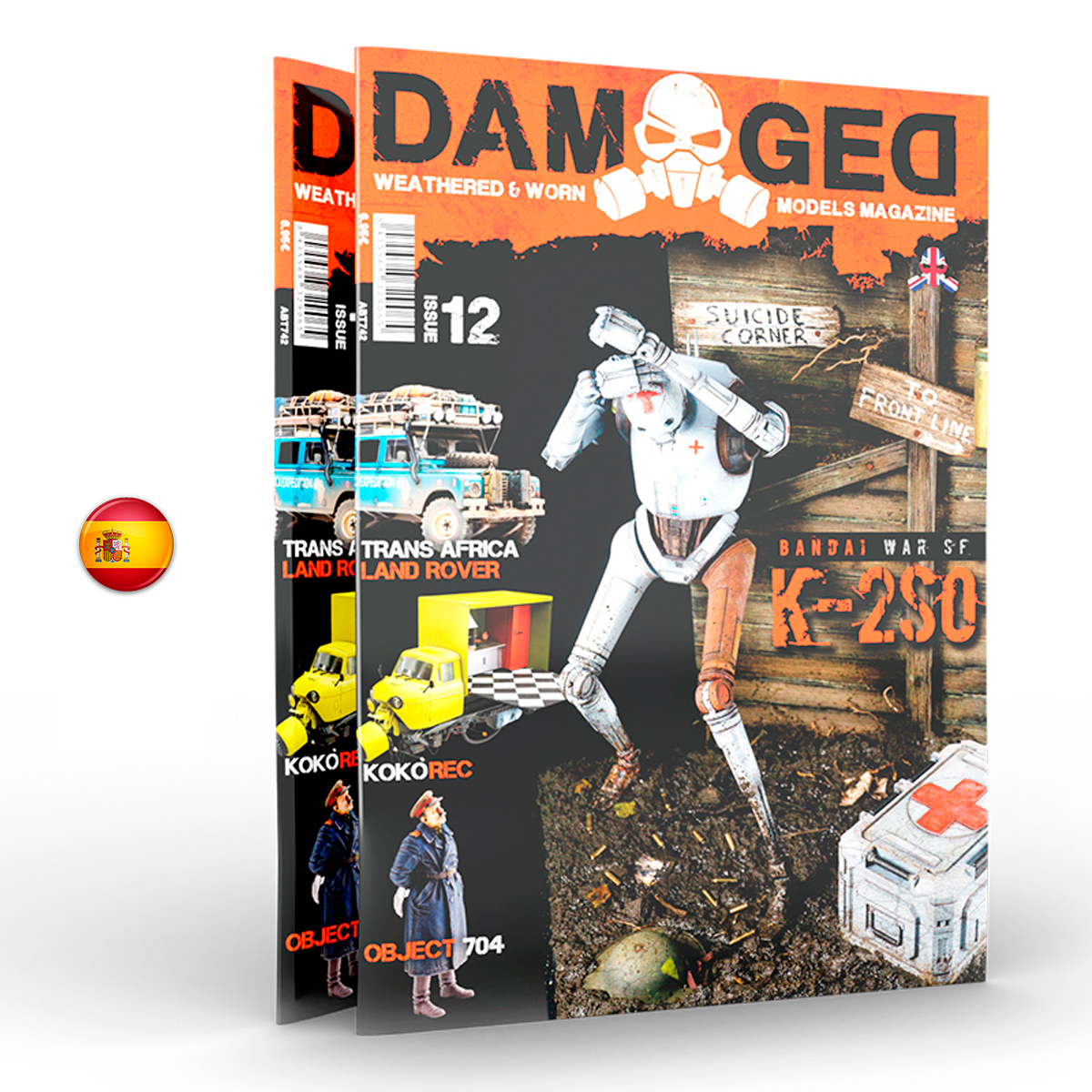 Damaged Magazine 12