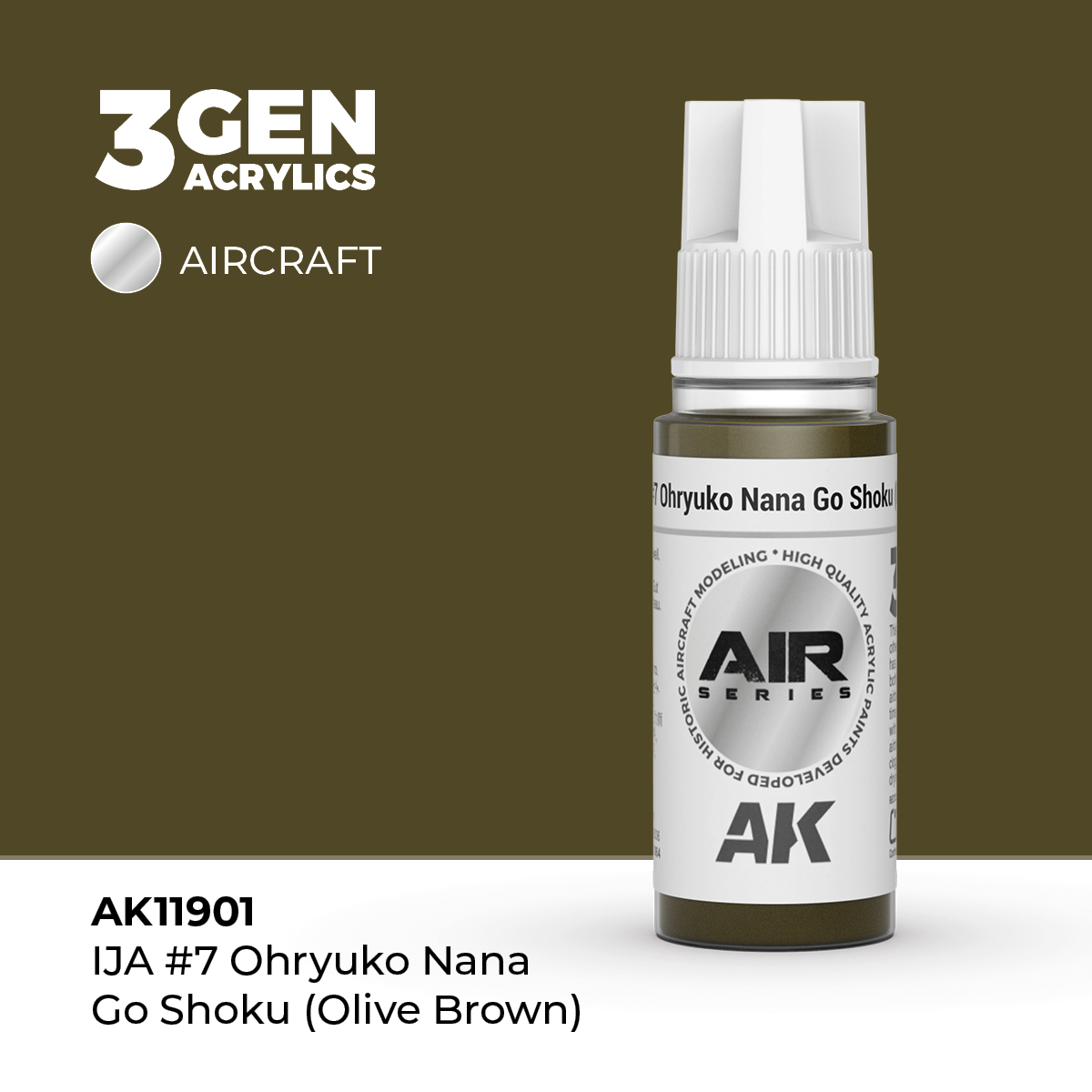 IJA #7 Ohryuko Nana Go Shoku (Marrón Oliva) – Air / Aire – 3GEN Pintura Acrilica