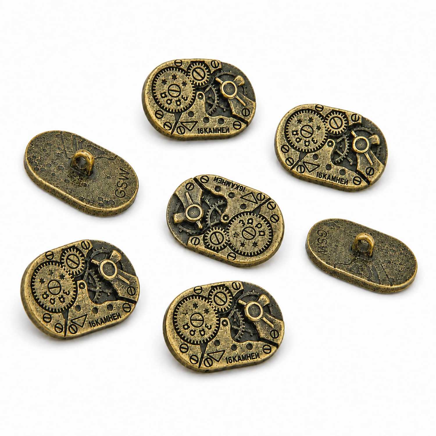 8x Botones Ovalados Steampunk MOVIMIENTOS RELOJ - Bronce