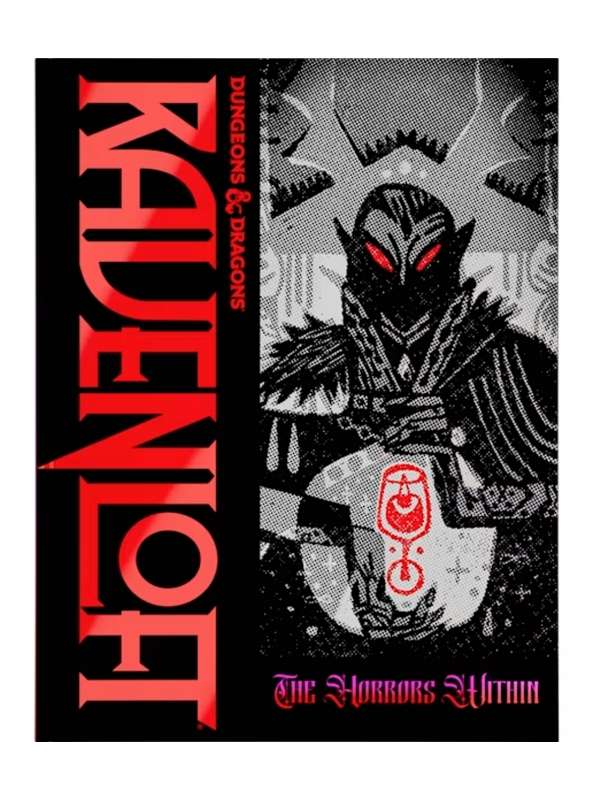 D&D Ravenloft Horrors Within (Portada alternativa) Inglés - Dungeons & Dragons