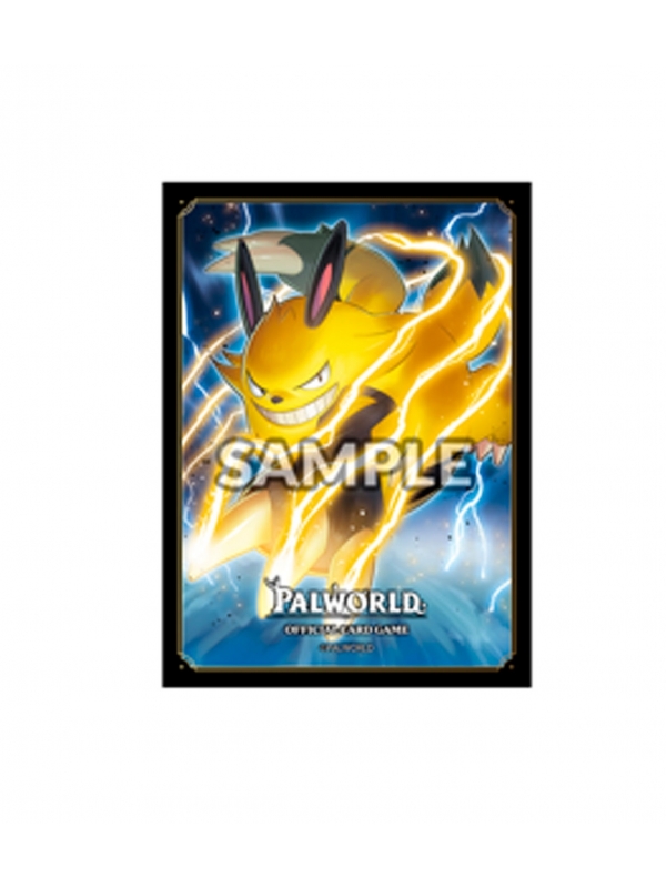 Fundas Standard Vol 1. Grizzbolt - Rumbling Tank (75 Unidades) - Palworld