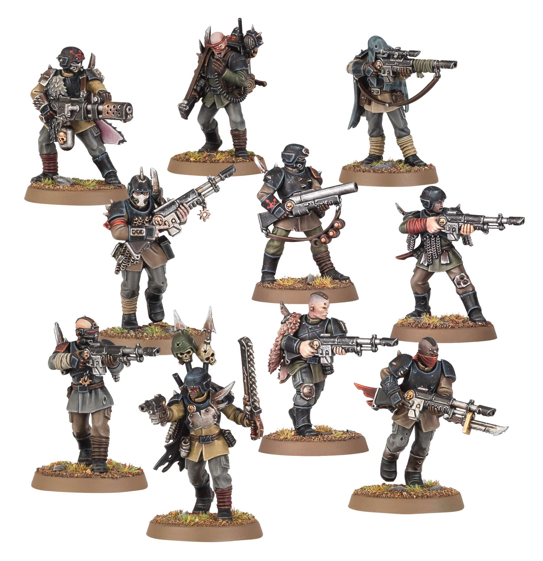 Escuadra de Guardias Traidores