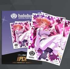 Fundas Standard Ichijou Ririka (105 Unidades) HOLOLIVE OFFICIAL CARD GAME – Ultra Pro