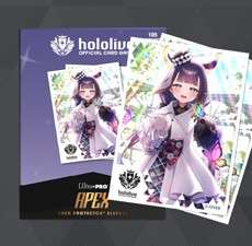 Fundas Standard Ninomae Ina’nis (105 Unidades) HOLOLIVE OFFICIAL CARD GAME – Ultra Pro