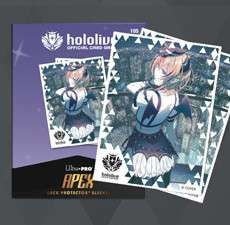 Fundas Standard Yuzuki Choco (105 Unidades) HOLOLIVE OFFICIAL CARD GAME – Ultra Pro